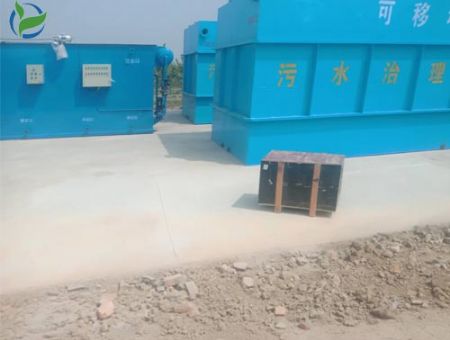 點擊查看詳細信息<br>標題：一體化污水處理設備廠家直銷 閱讀次數：2502